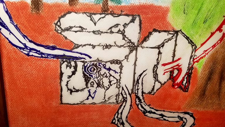 Dessin d'un coffre, du trésor de la vie par Charles Ostiguy, artiste visuel, dessin tribal au Québec